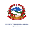 Government Of Nepal